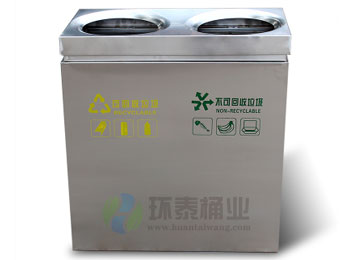 户外不锈钢垃圾桶HT-BXG1660,户外,不锈钢,垃圾桶,HT-BXG1660,