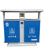 新款蓝色市政分类垃圾桶HT-GZ7910