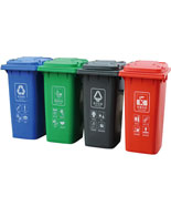 240L四色分类塑料垃圾桶HT-SL3340