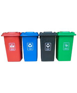 120L四色分类塑料垃圾桶HT-SL3360