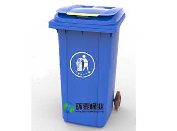 新款户外蓝色180L塑料垃圾HT-SL3410,新款,户外,蓝色,180L,塑料,垃圾,HT-SL3410,