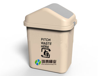 户外28L塑料垃圾桶HT-SL3790,户外,28L,塑料,垃圾桶,HT-SL3790,
