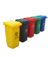 五色分类240L塑料垃圾桶HT-SL3910