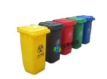 五色分类120L塑料垃圾桶HT-SL3920,户外,五色,分类,120L,塑料,垃圾桶,HT-SL3920