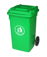 100L户外塑料垃圾桶（多色）HT-SL3060