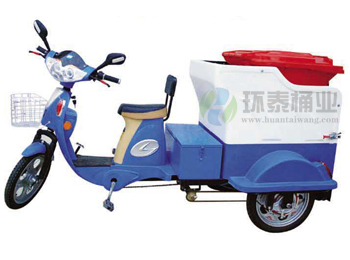电动快速保洁三轮车HT-C80A,电动,快速,保洁,三轮车,HT-C80A,电动,快速,保洁,