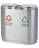 圆形不锈钢分类垃圾筒HT-BXG1470