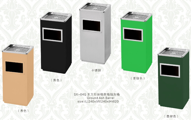 正方形丽格墨绿色垃圾桶