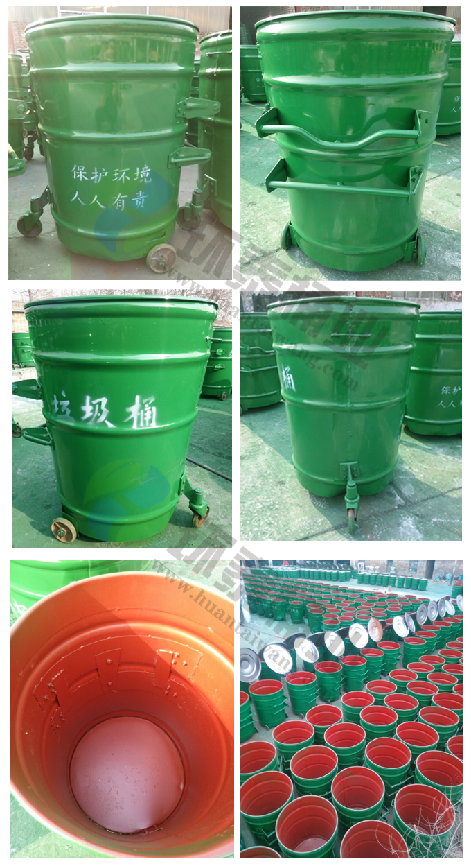 绿色加固型环卫挂车大铁桶