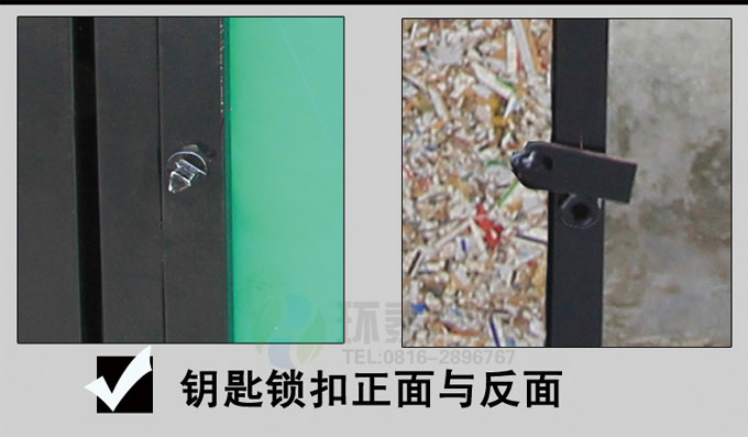 户外正方形钢木垃圾桶