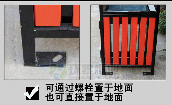 户外正方形钢木垃圾桶