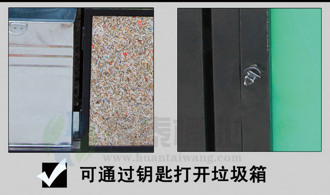 户外正方形钢木垃圾桶