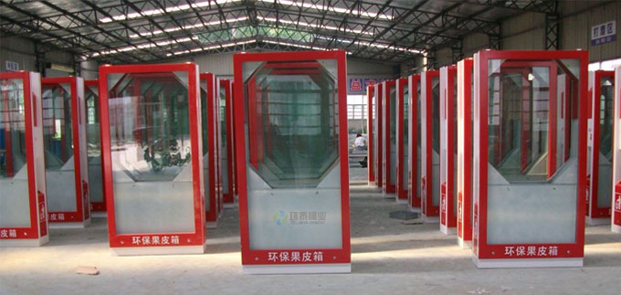 侧投口分类钢制广告垃圾箱