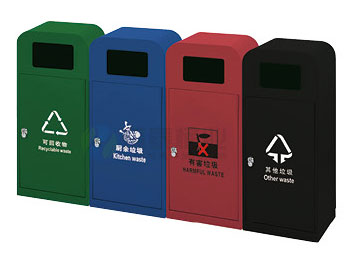 四色分类钢制垃圾桶