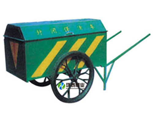 人力垃圾清运车