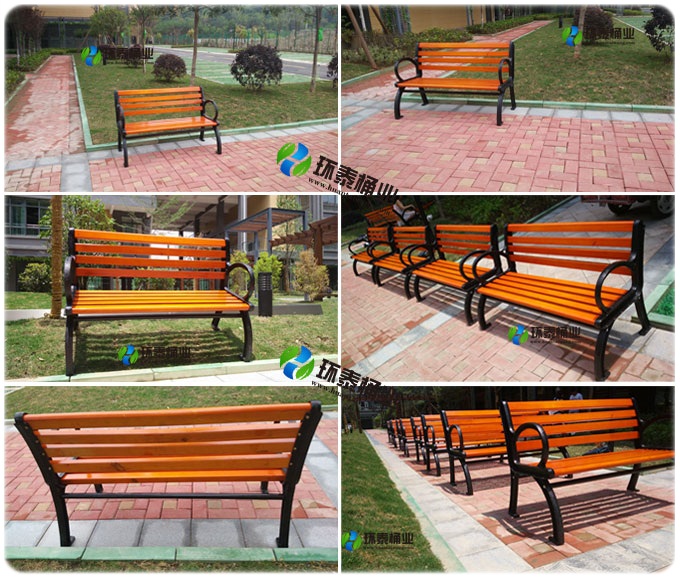公园 园林休闲椅