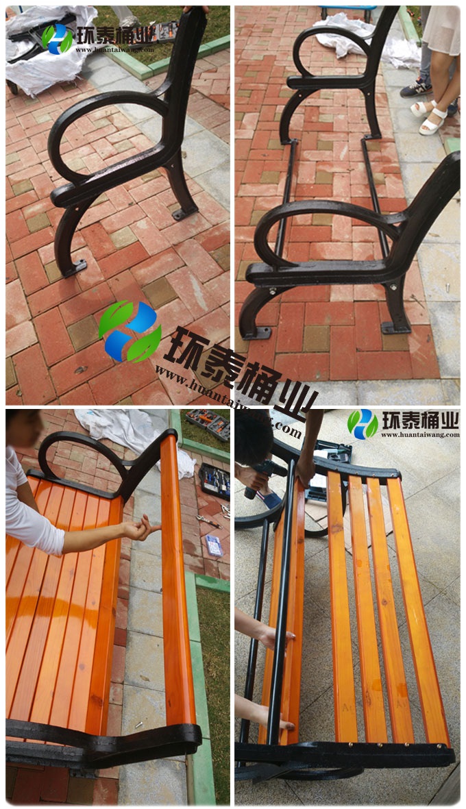 公园 园林休闲椅