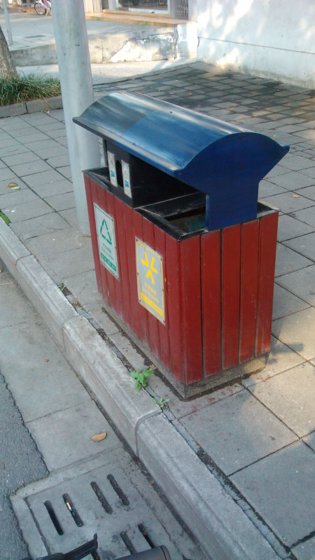 2013使用最多的钢木垃圾桶